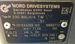 Двигатель редукторный Nord